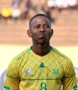 South Africa vs Mozambique – COSAFA Cup 2025 Match Preview, Predictions, Tips, Form Guide